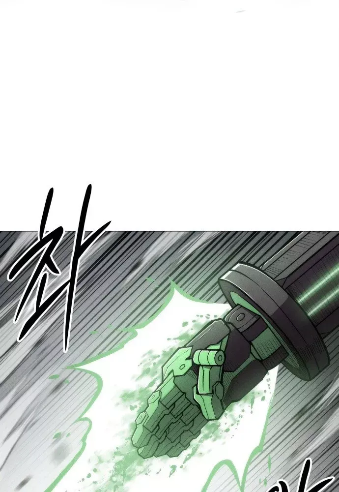 Phối Sắc Giả Chap 23 - Next Chap 24