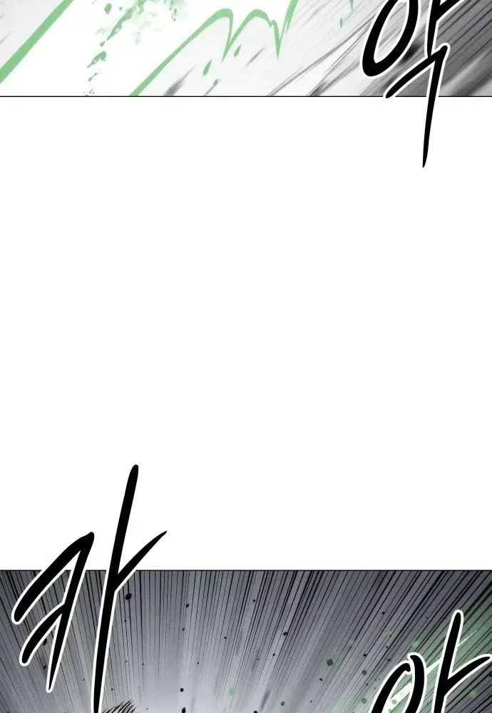 Phối Sắc Giả Chap 23 - Next Chap 24