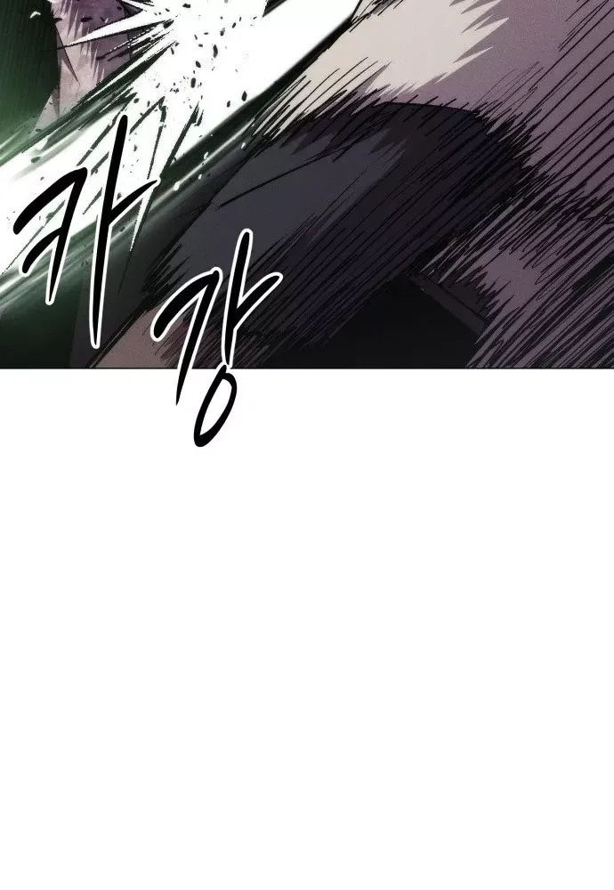 Phối Sắc Giả Chap 23 - Next Chap 24