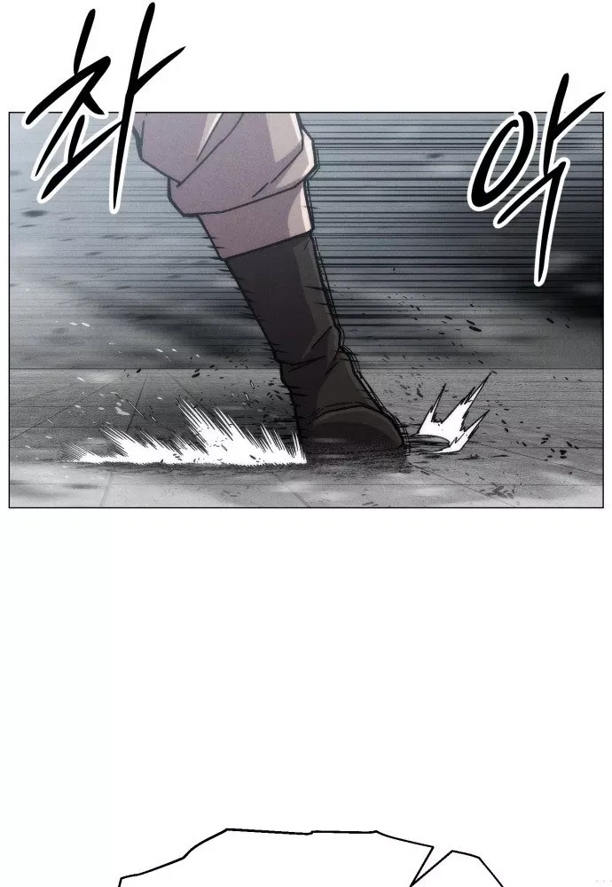 Phối Sắc Giả Chap 23 - Next Chap 24