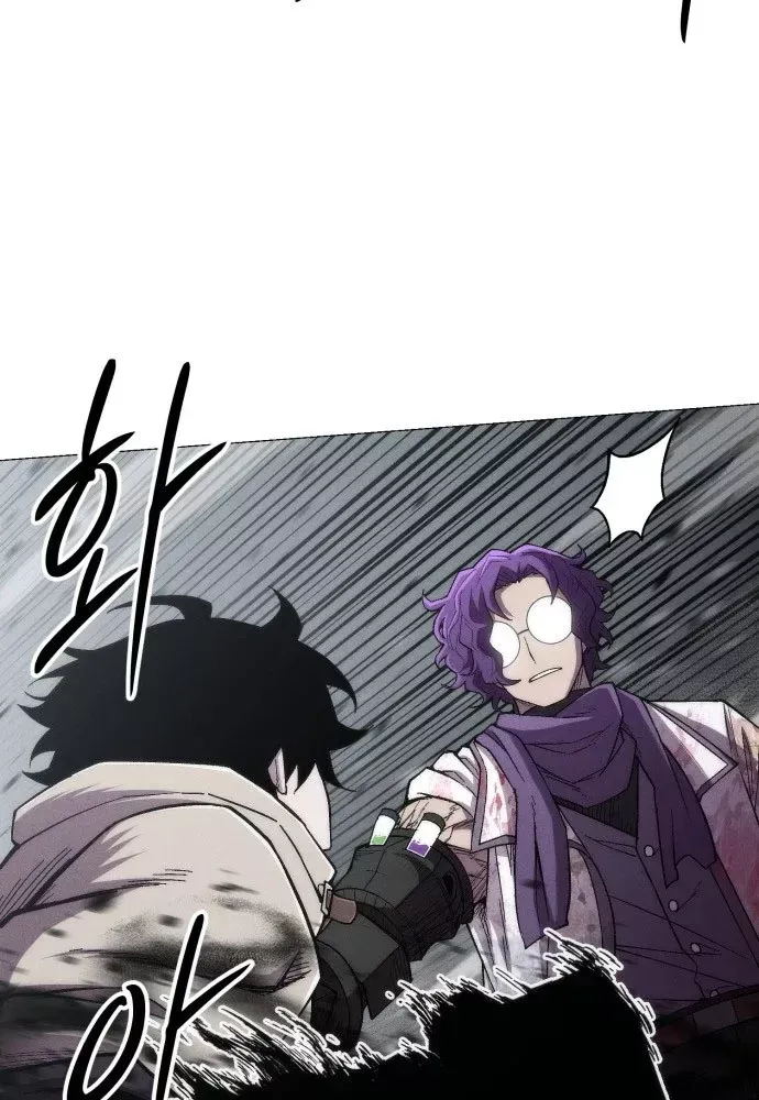 Phối Sắc Giả Chap 23 - Next Chap 24