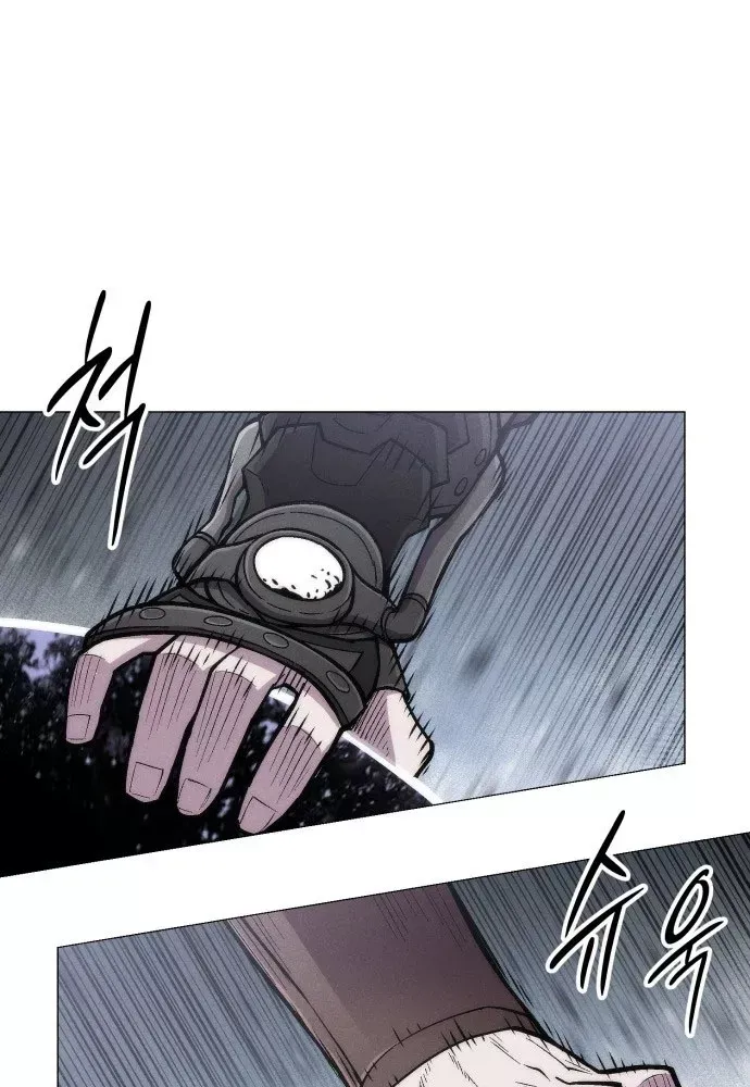 Phối Sắc Giả Chap 23 - Next Chap 24