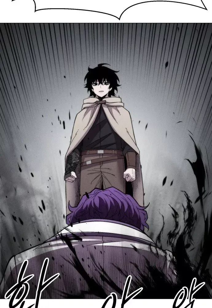 Phối Sắc Giả Chap 23 - Next Chap 24