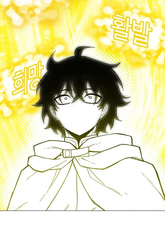 Phối Sắc Giả Chap 24 - Next Chap 25