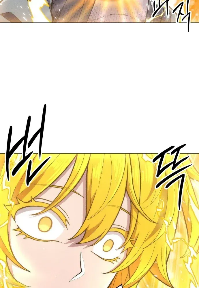 Phối Sắc Giả Chap 24 - Next Chap 25