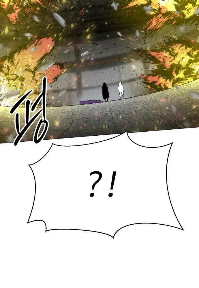 Phối Sắc Giả Chap 24 - Next Chap 25