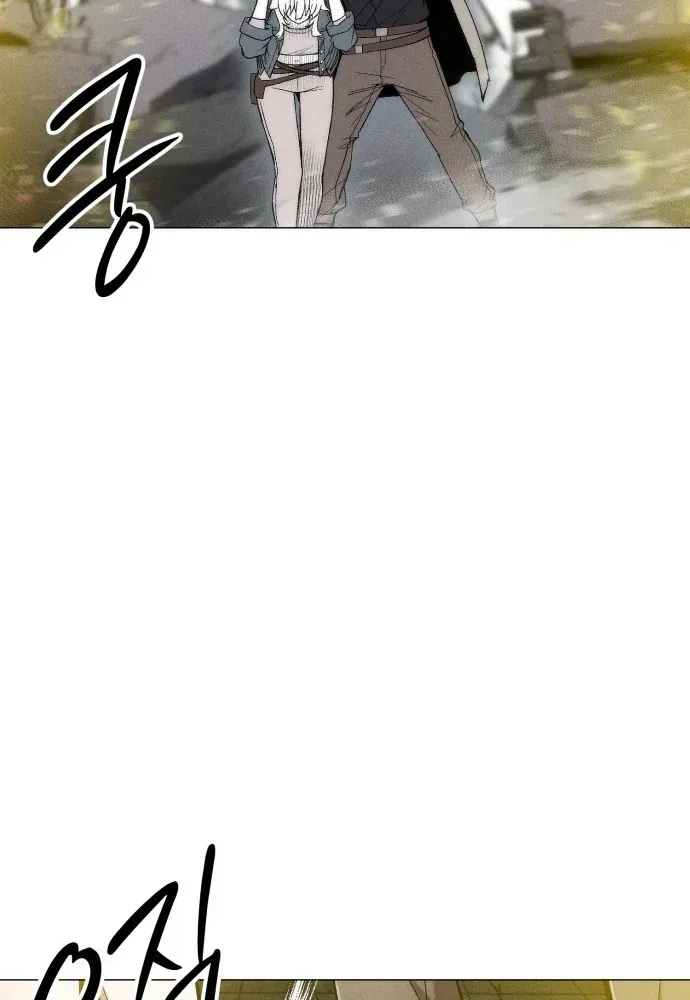 Phối Sắc Giả Chap 24 - Next Chap 25