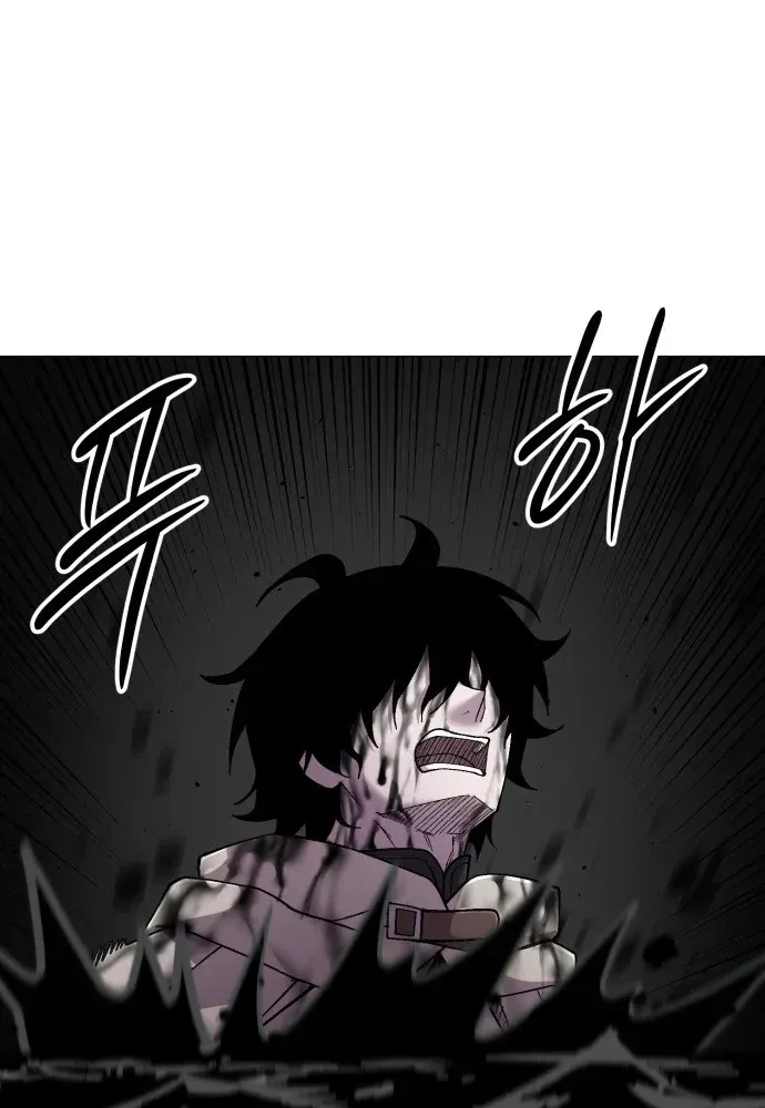 Phối Sắc Giả Chap 24 - Next Chap 25