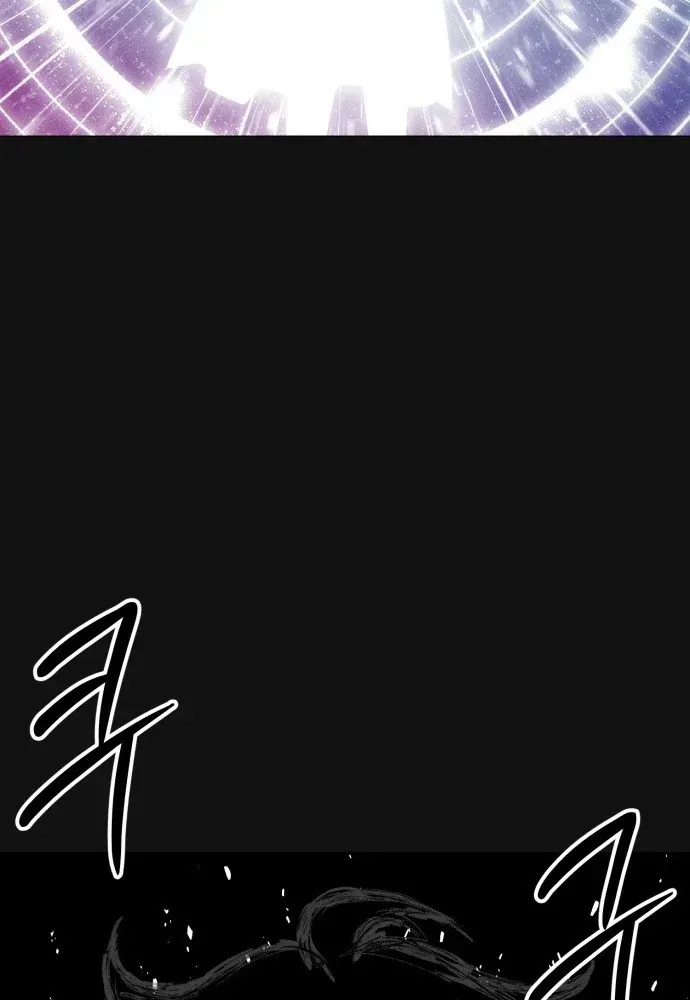 Phối Sắc Giả Chap 24 - Next Chap 25