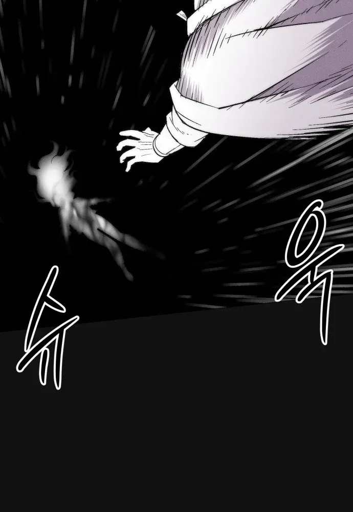 Phối Sắc Giả Chap 24 - Next Chap 25