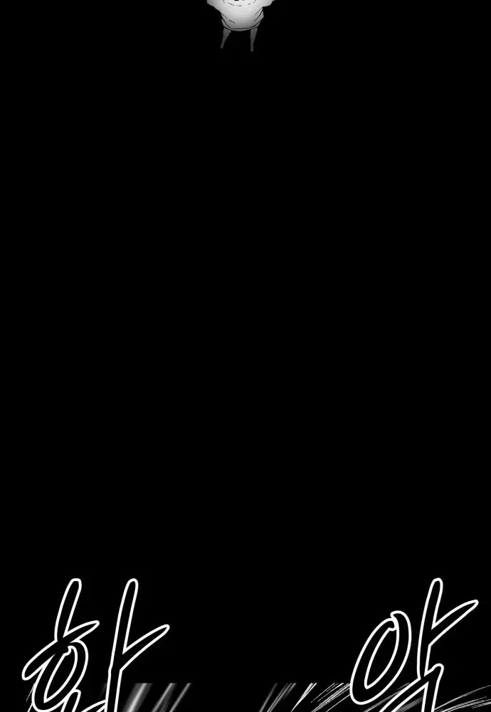 Phối Sắc Giả Chap 24 - Next Chap 25