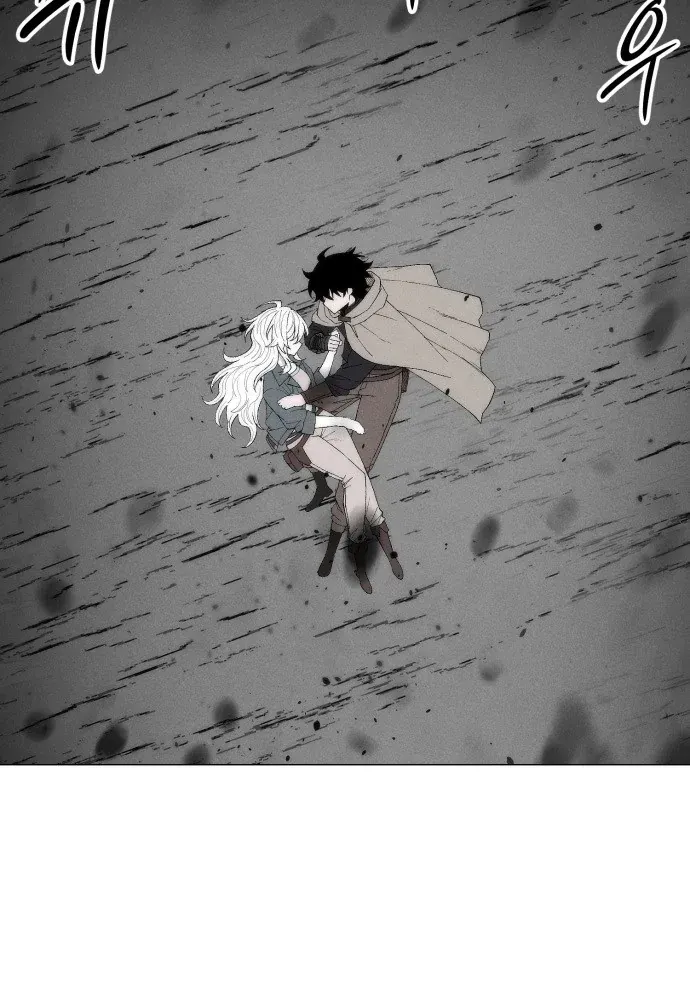 Phối Sắc Giả Chap 24 - Next Chap 25