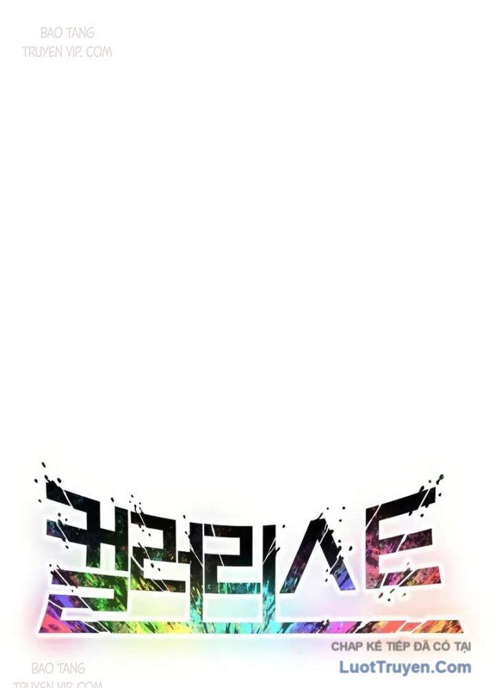 Phối Sắc Giả Chap 4 - Next Chap 5