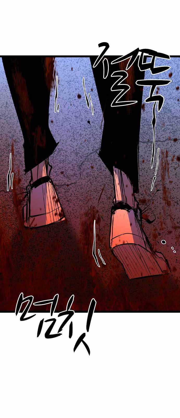 Phòng Gym Hanlim Chap 173 - Next Chap 174