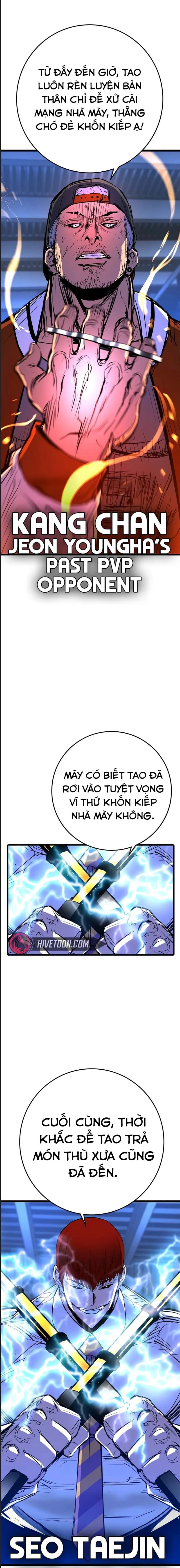 Phòng Gym Hanlim Chap 204 - Next Chap 205