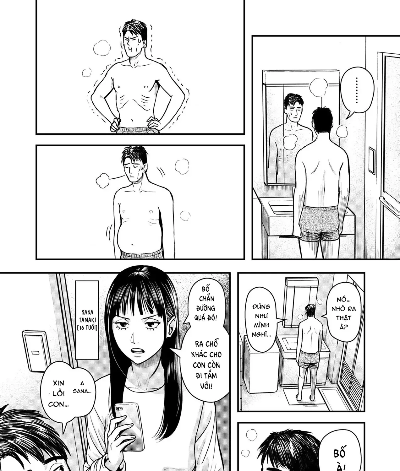 Phòng Gym Ngoại Tình Chap 1 - Next Chap 2