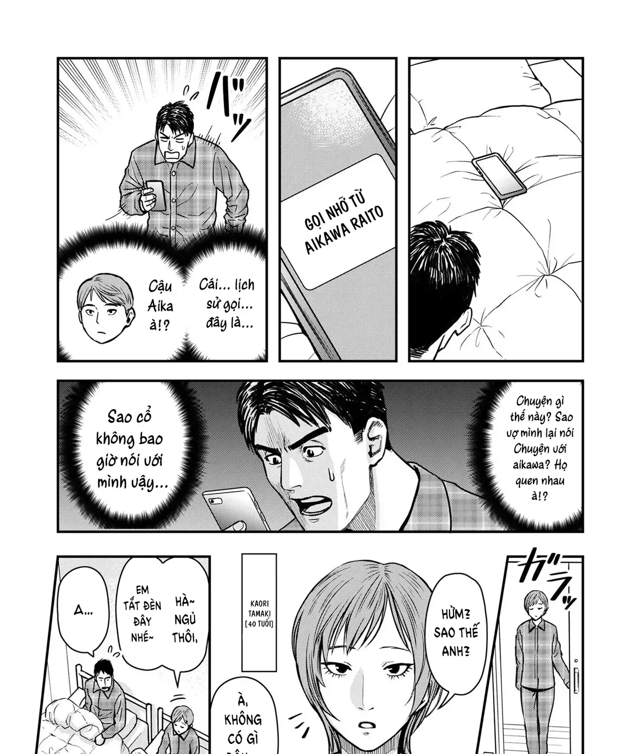 Phòng Gym Ngoại Tình Chap 1 - Next Chap 2