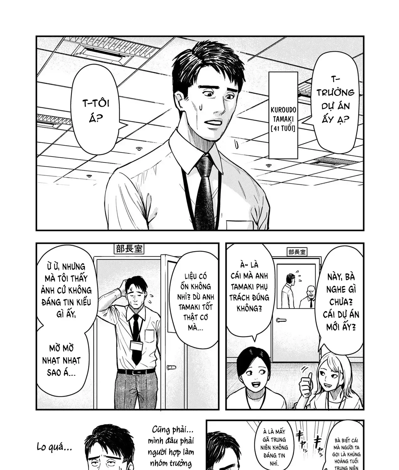 Phòng Gym Ngoại Tình Chap 1 - Next Chap 2