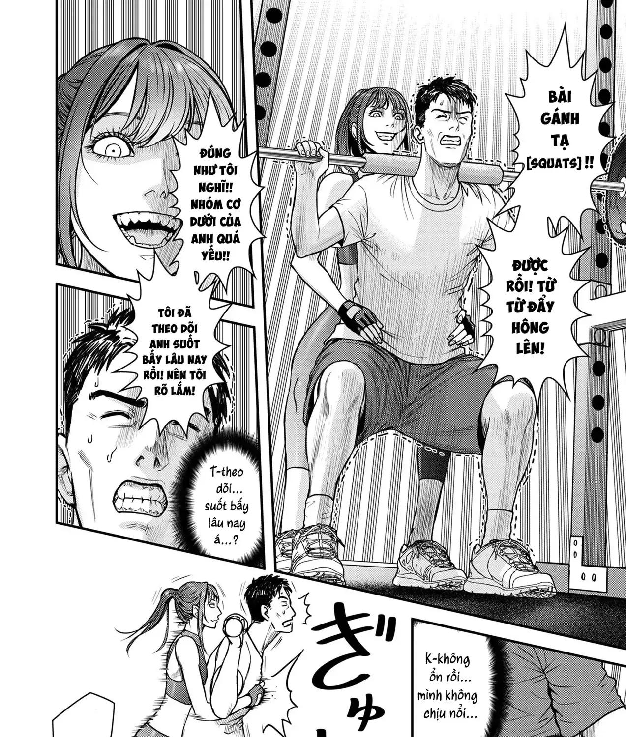 Phòng Gym Ngoại Tình Chap 1 - Next Chap 2