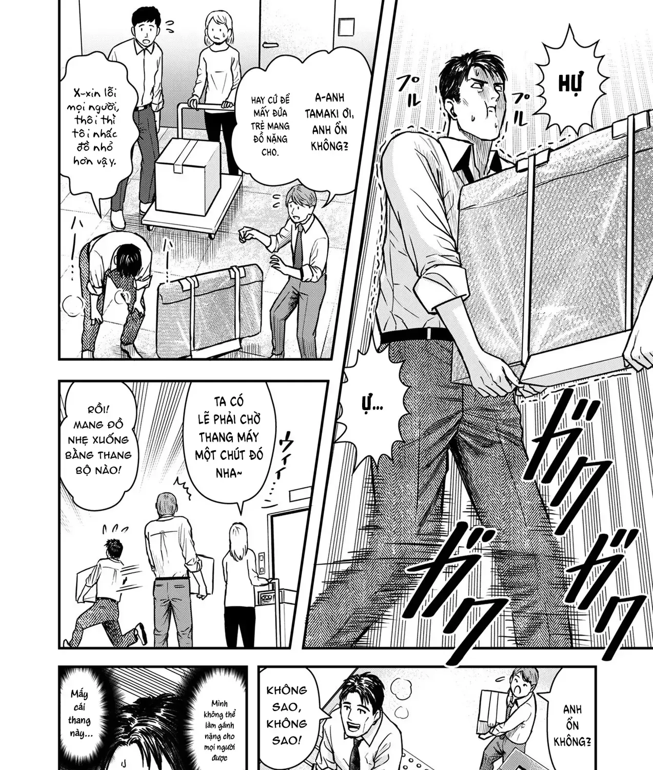 Phòng Gym Ngoại Tình Chap 1 - Next Chap 2