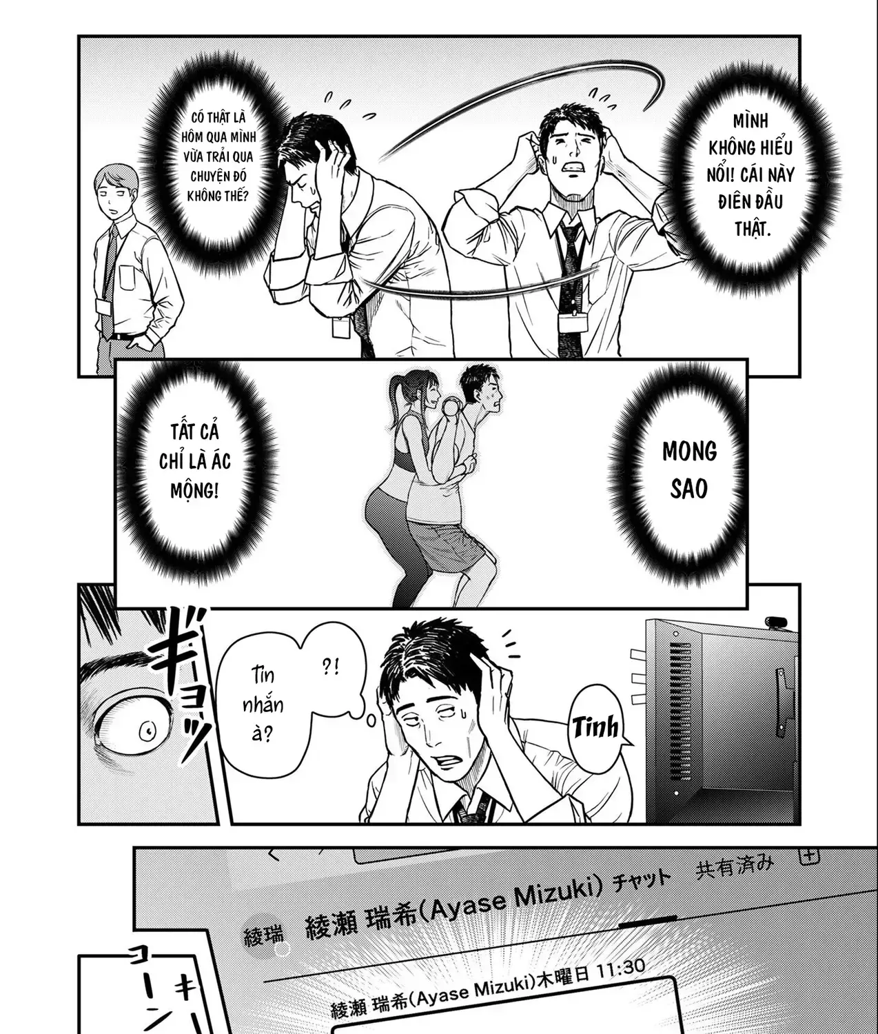 Phòng Gym Ngoại Tình Chap 2 - Next Chap 3