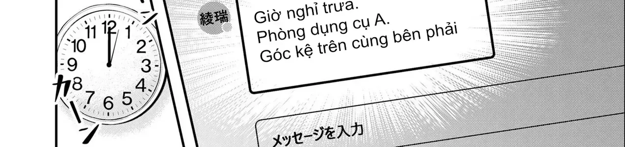 Phòng Gym Ngoại Tình Chap 2 - Next Chap 3