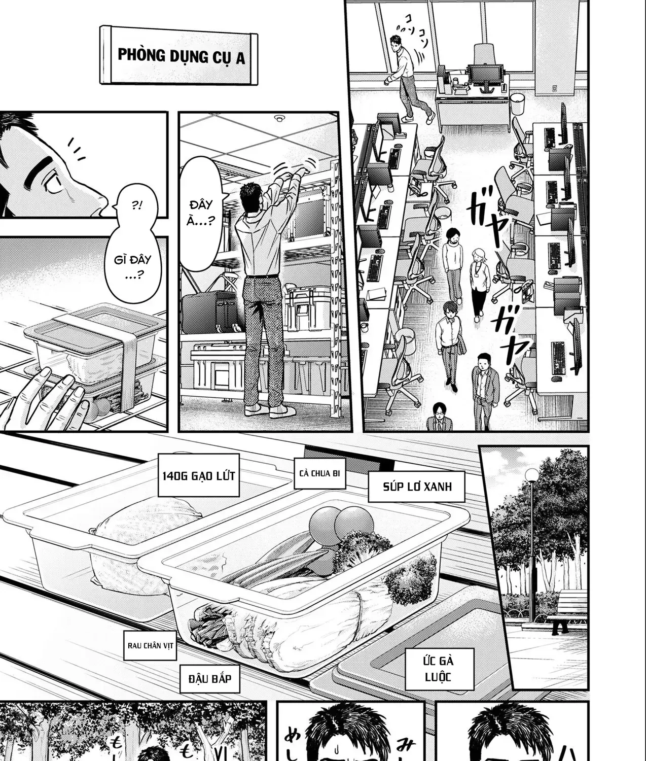 Phòng Gym Ngoại Tình Chap 2 - Next Chap 3