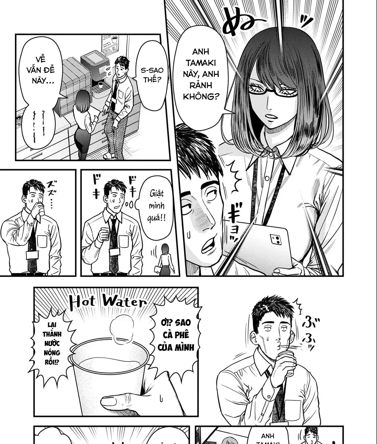 Phòng Gym Ngoại Tình Chap 2 - Next Chap 3