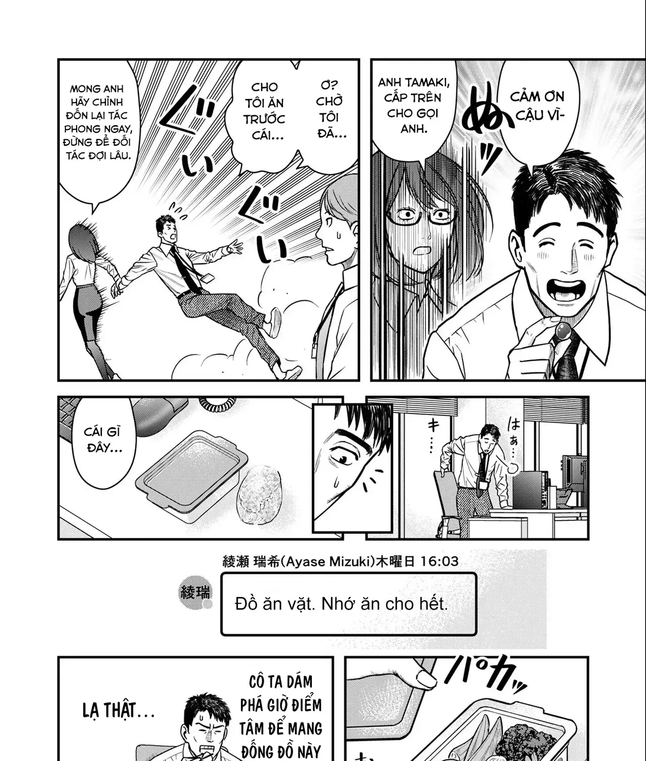 Phòng Gym Ngoại Tình Chap 2 - Next Chap 3