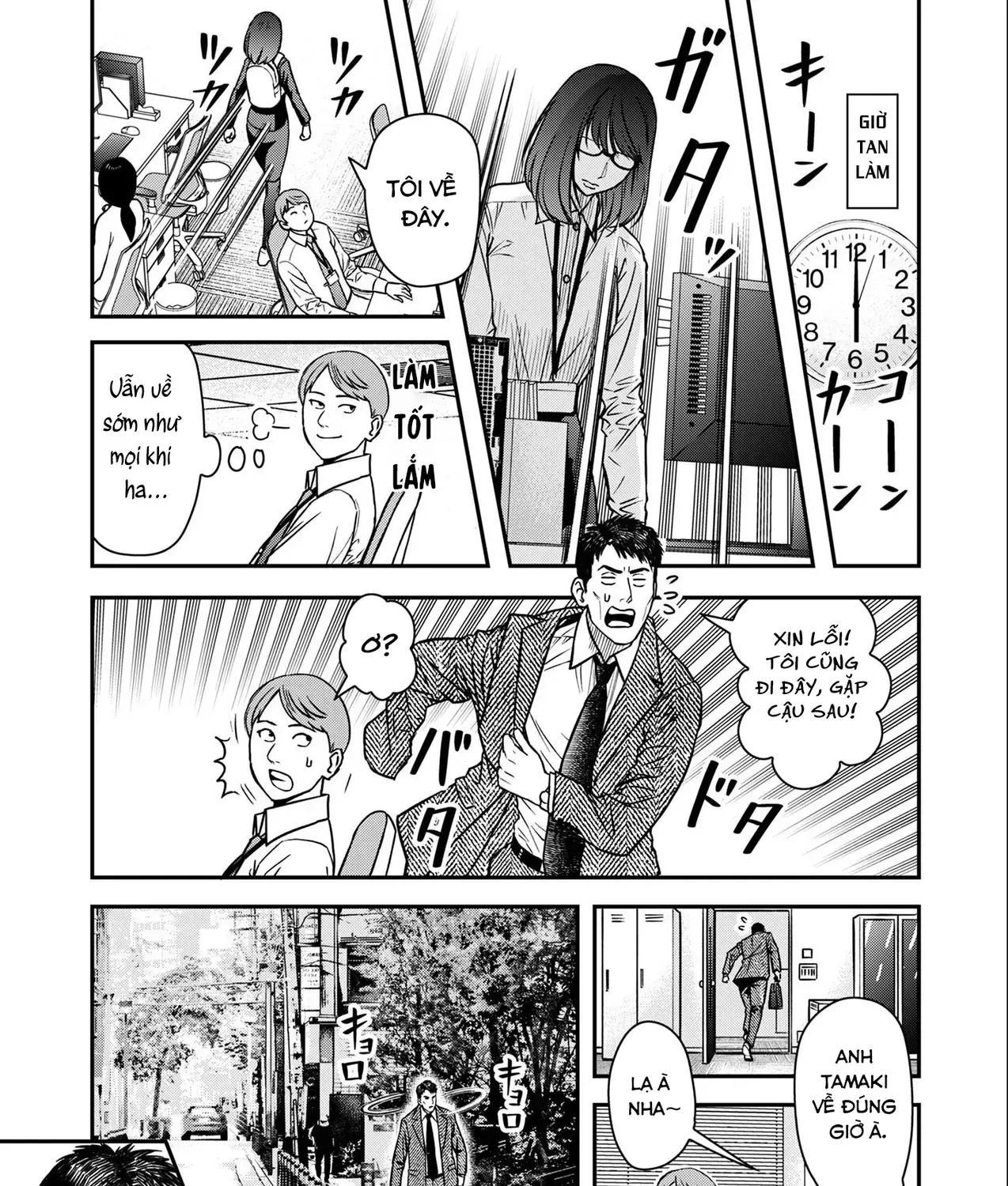 Phòng Gym Ngoại Tình Chap 2 - Next Chap 3