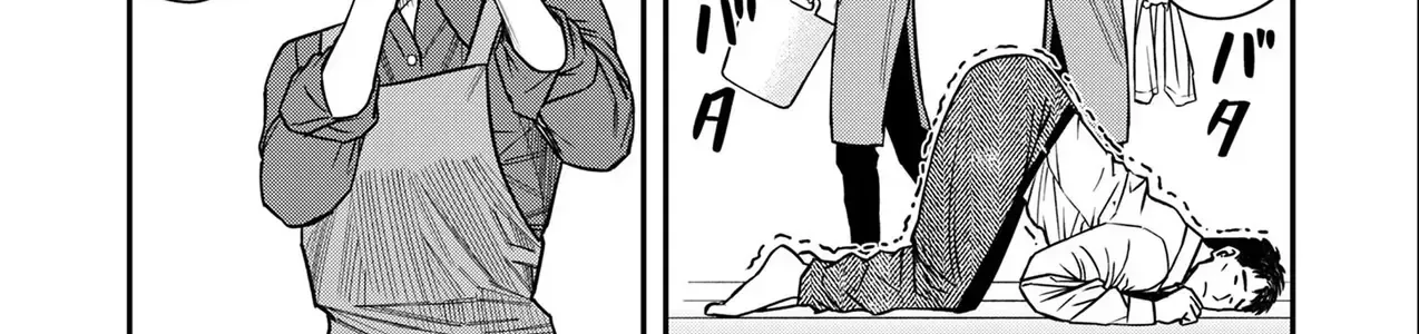 Phòng Gym Ngoại Tình Chap 2 - Next Chap 3