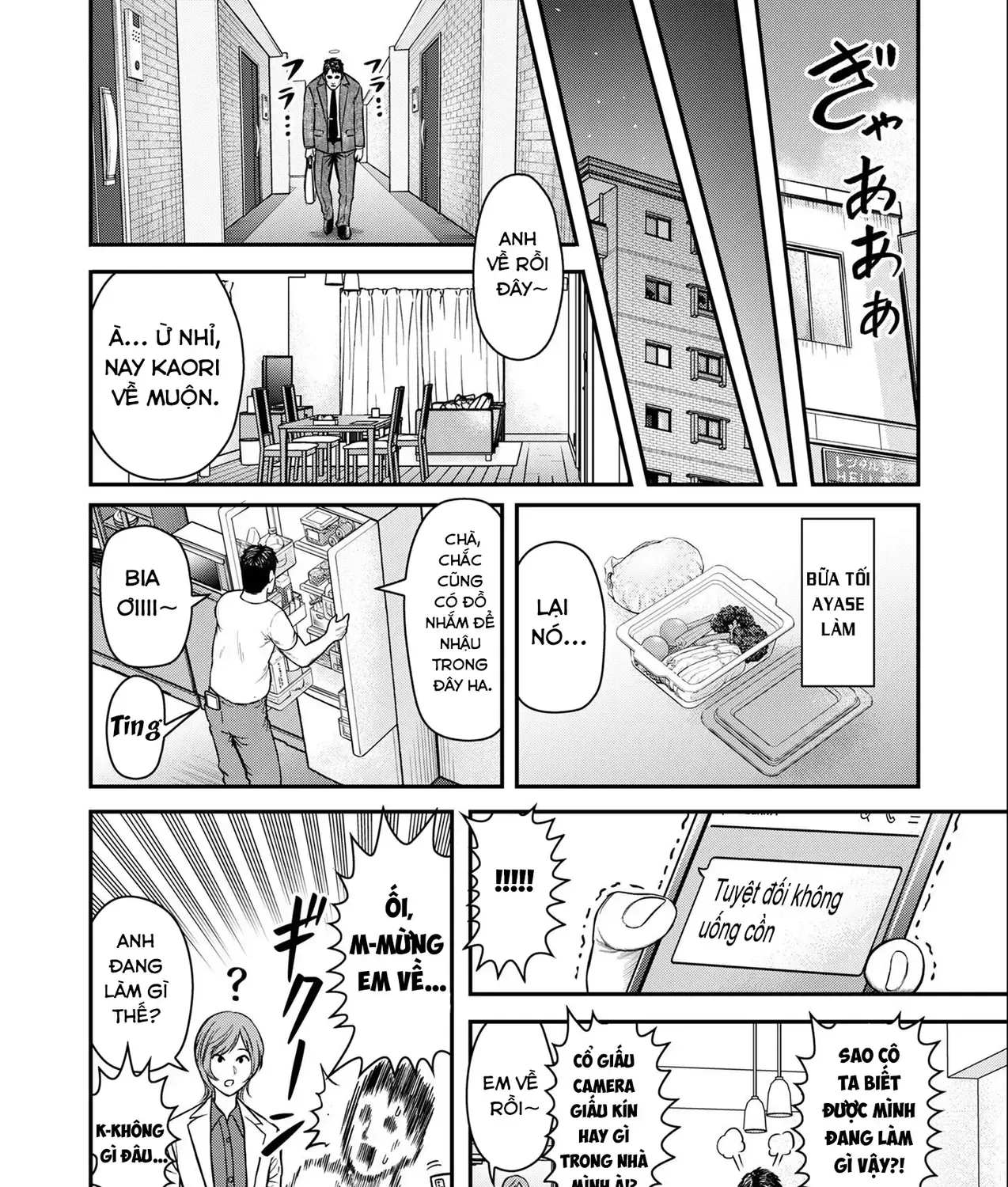 Phòng Gym Ngoại Tình Chap 2 - Next Chap 3