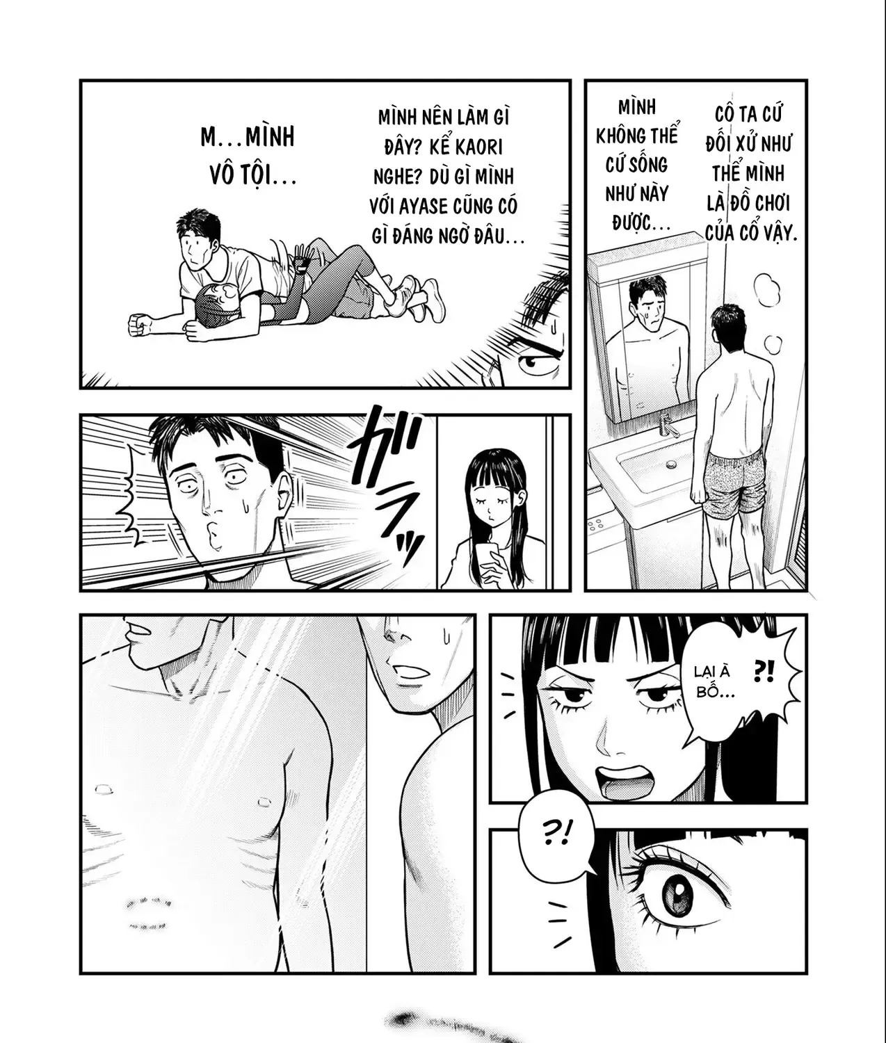 Phòng Gym Ngoại Tình Chap 2 - Next Chap 3