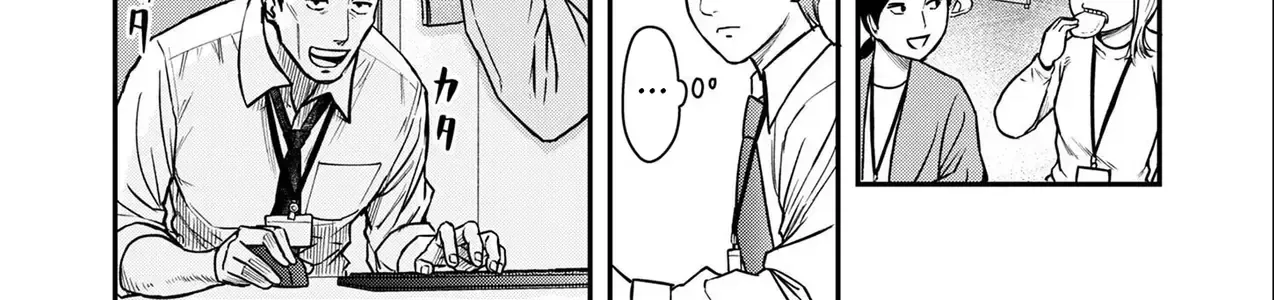 Phòng Gym Ngoại Tình Chap 2 - Next Chap 3