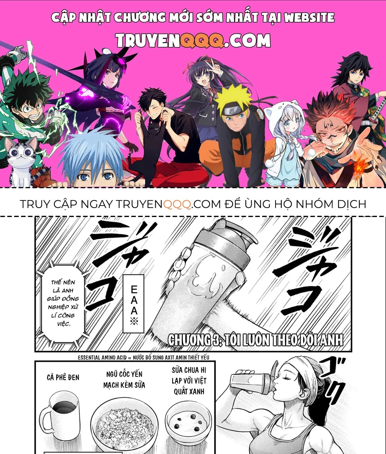 Phòng Gym Ngoại Tình Chap 3 - Next Chap 4