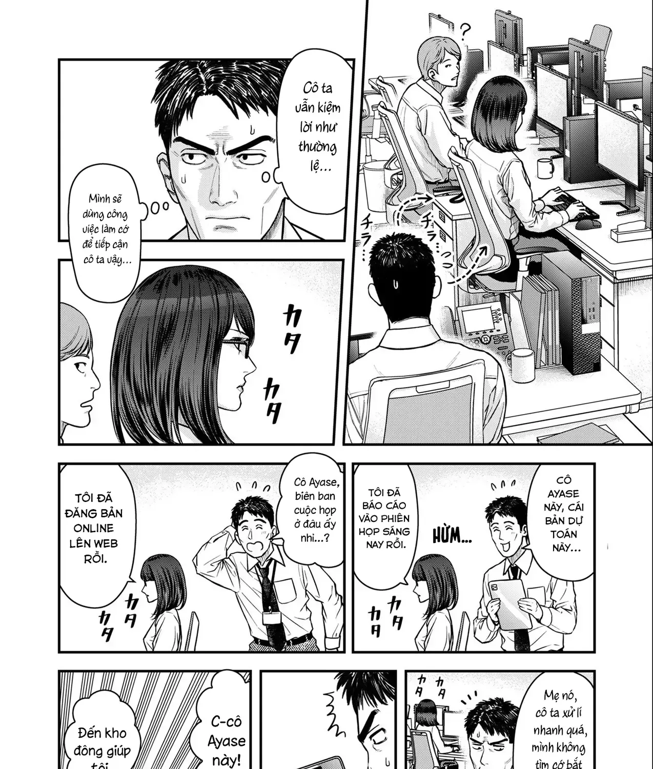 Phòng Gym Ngoại Tình Chap 3 - Next Chap 4