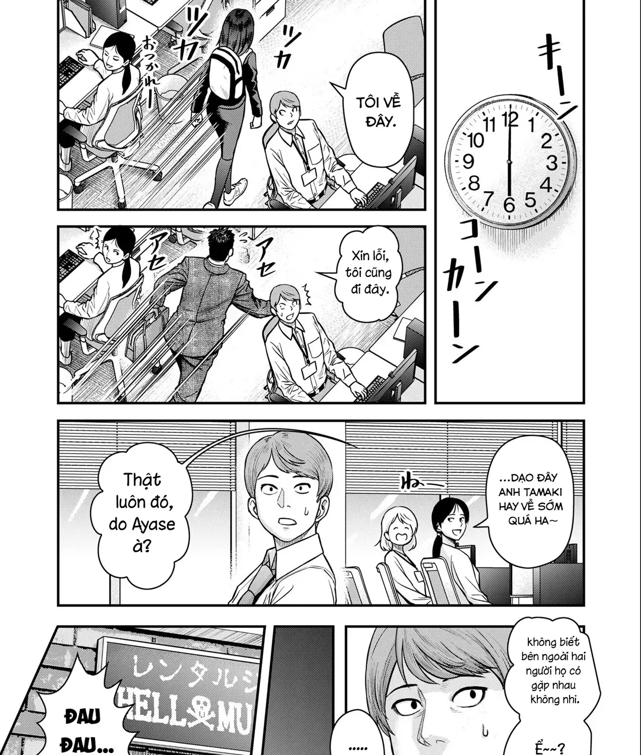 Phòng Gym Ngoại Tình Chap 3 - Next Chap 4