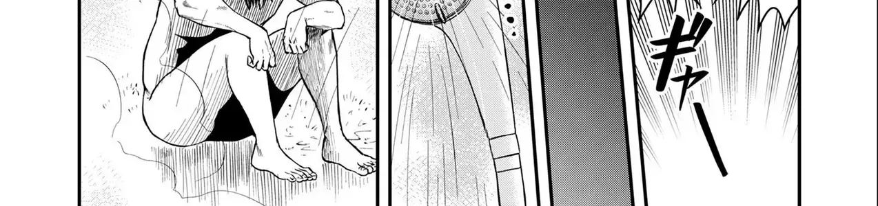 Phòng Gym Ngoại Tình Chap 3 - Next Chap 4