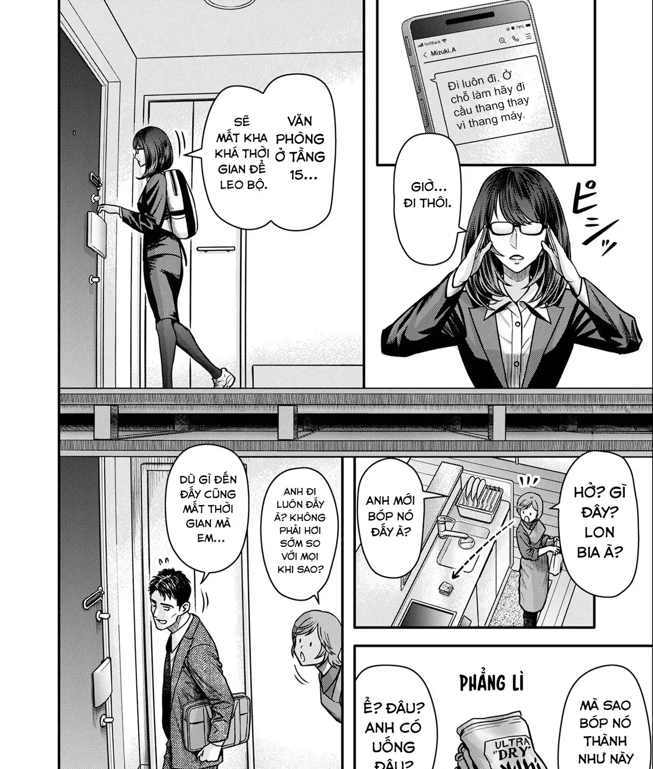 Phòng Gym Ngoại Tình Chap 3 - Next Chap 4