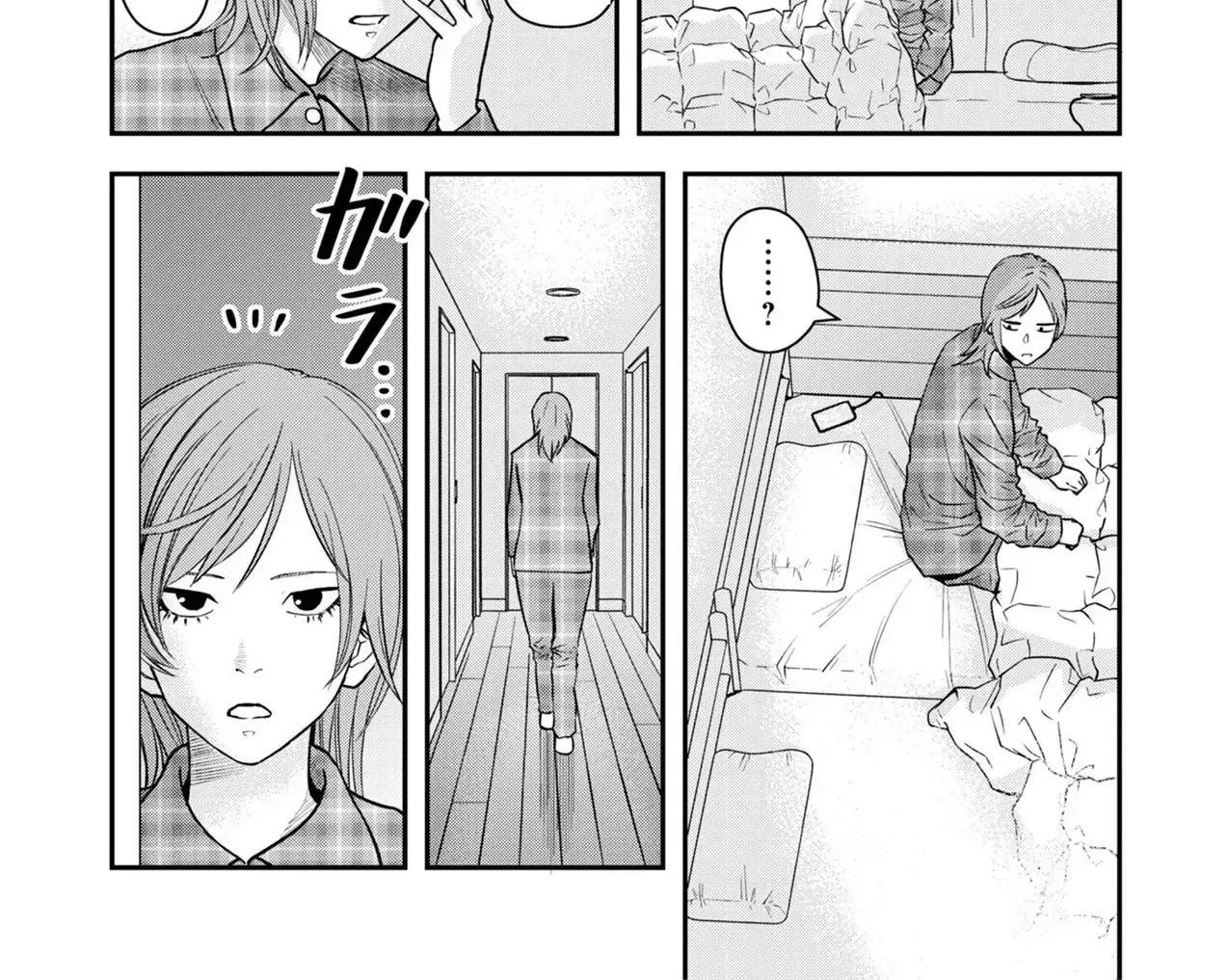 Phòng Gym Ngoại Tình Chap 4 - Next Chap 5