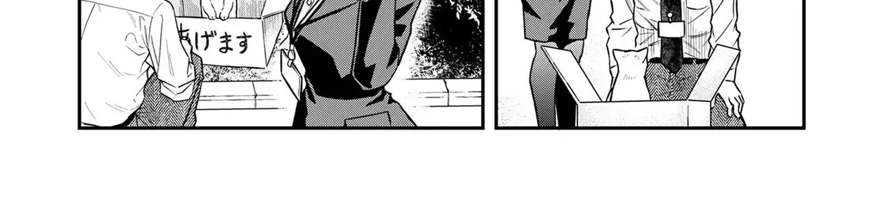 Phòng Gym Ngoại Tình Chap 4 - Next Chap 5