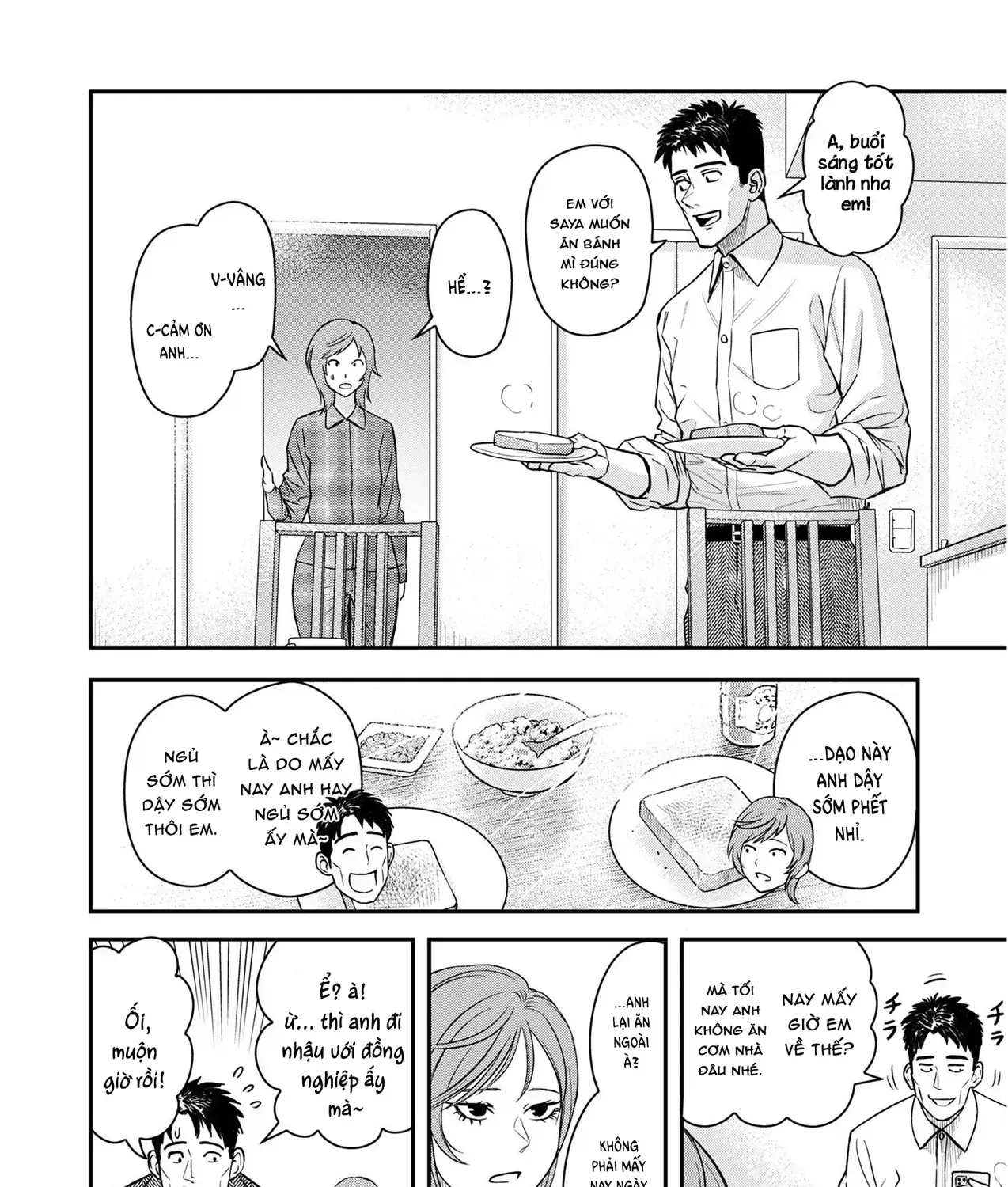 Phòng Gym Ngoại Tình Chap 4 - Next Chap 5