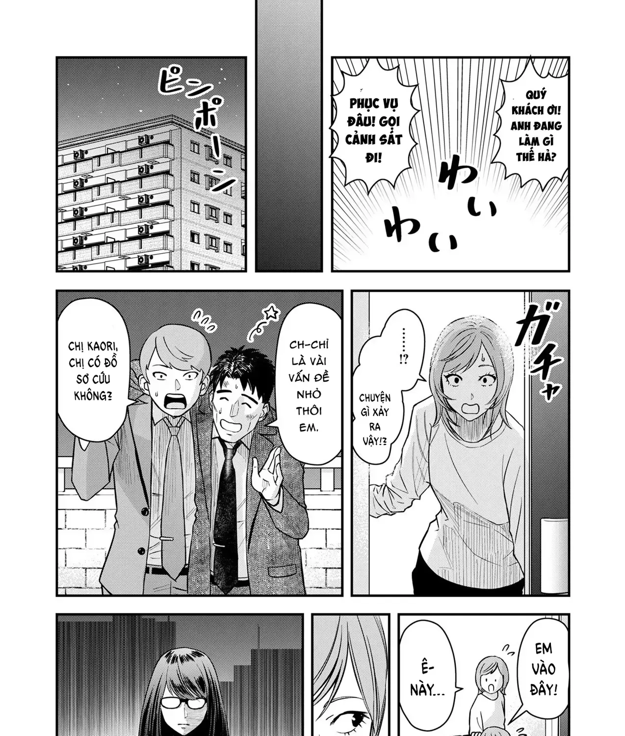 Phòng Gym Ngoại Tình Chap 4 - Next Chap 5