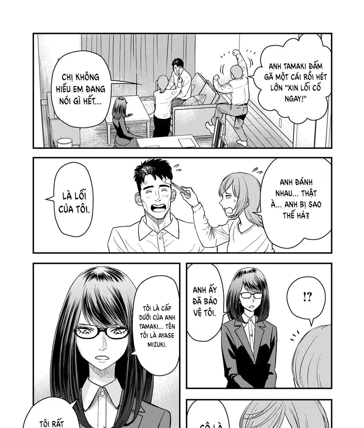 Phòng Gym Ngoại Tình Chap 4 - Next Chap 5