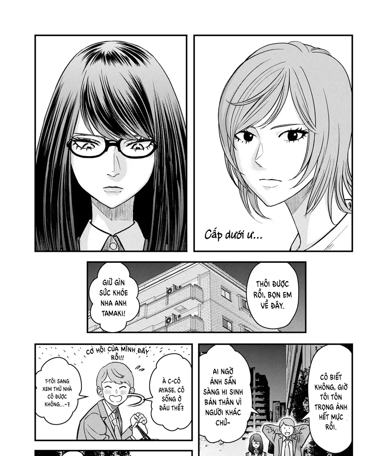 Phòng Gym Ngoại Tình Chap 4 - Next Chap 5