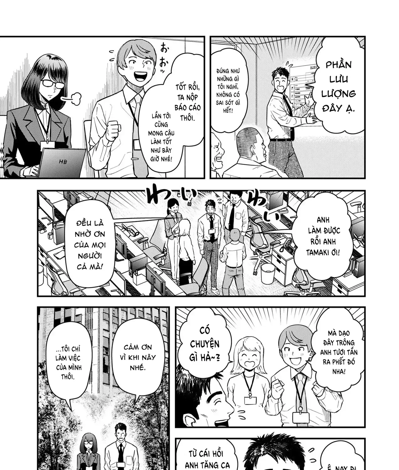 Phòng Gym Ngoại Tình Chap 4 - Next Chap 5