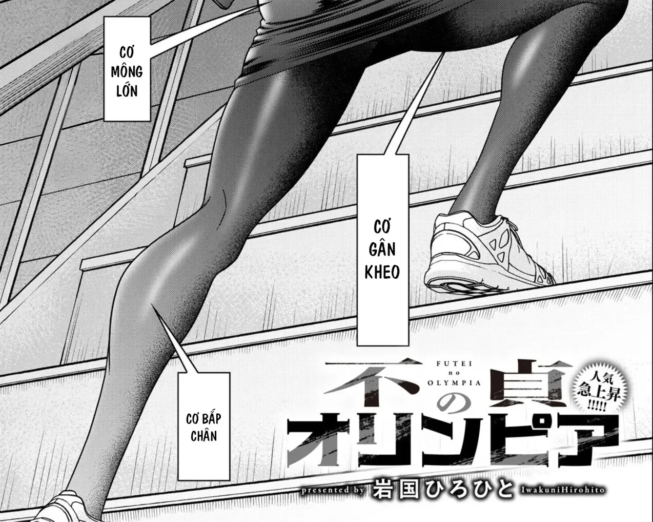 Phòng Gym Ngoại Tình Chap 5 - Next Chap 6