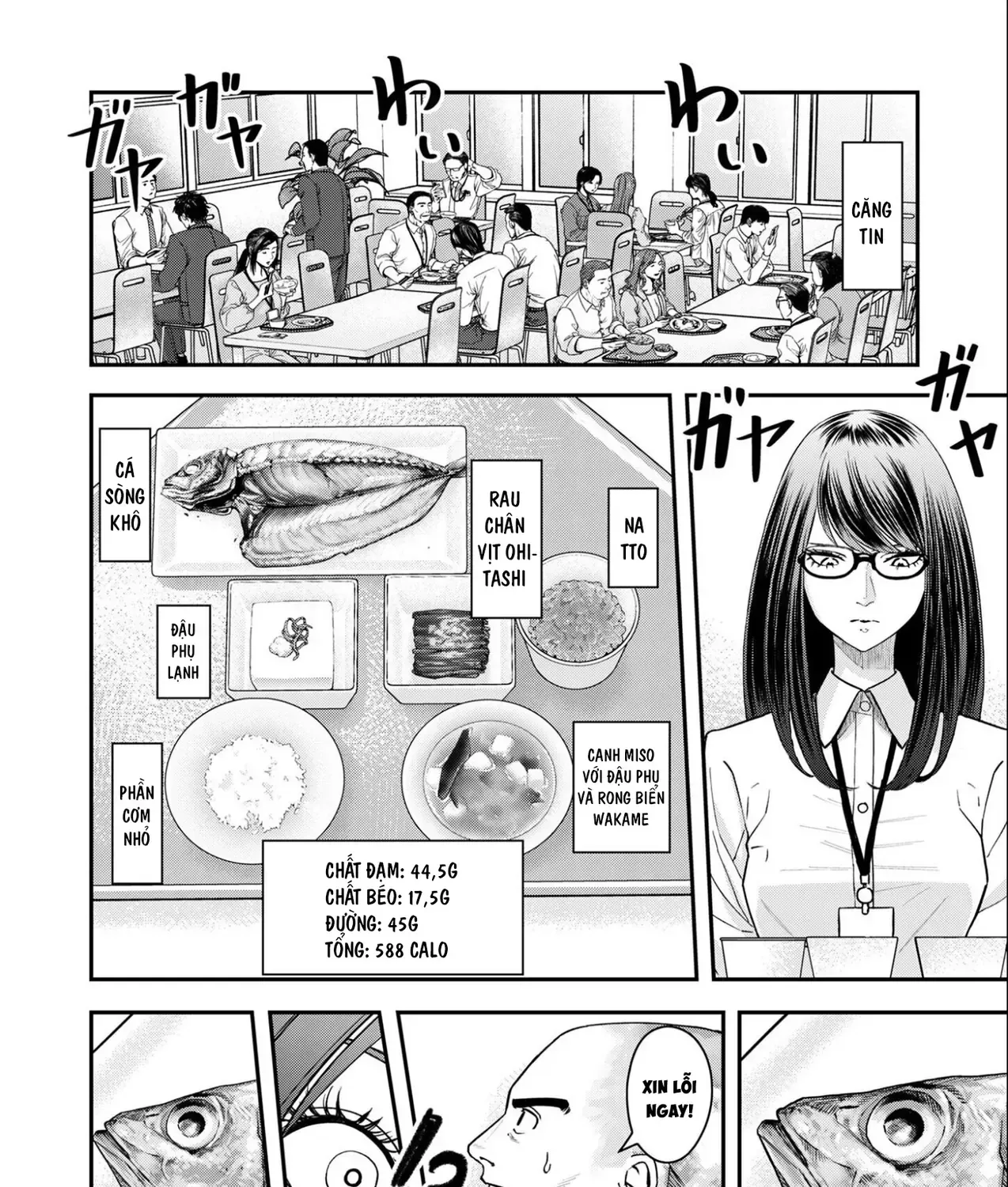 Phòng Gym Ngoại Tình Chap 5 - Next Chap 6