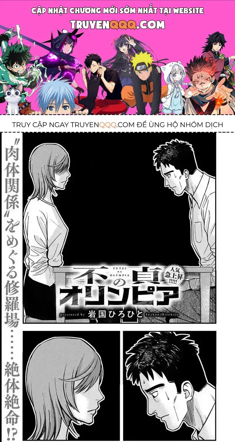 Phòng Gym Ngoại Tình Chap 8 - Next Chap 9