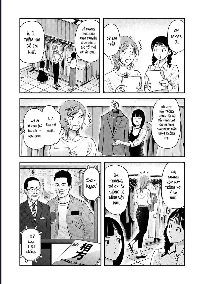 Phòng Gym Ngoại Tình Chap 8 - Next Chap 9